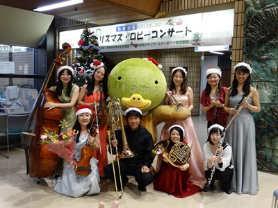クリスマス・ロビーコンサート20141206